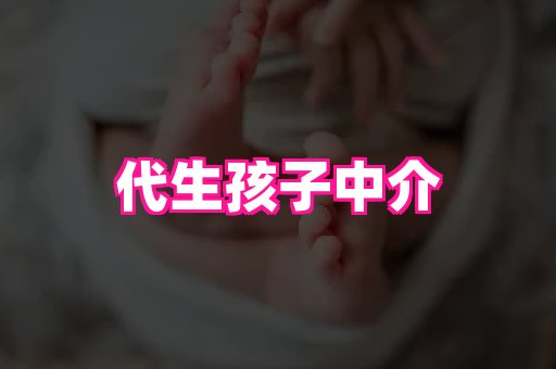 gfg孕网 3
